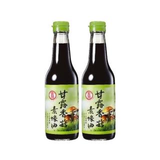 【金蘭食品】甘露香菇素蠔油500ml x2入