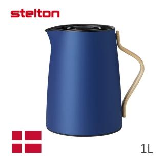 【Stelton】Emma/真空保溫茶壺(TVBS來吧營業中選用品牌)