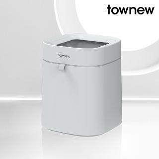 【townew 拓牛】T Air Lite智能垃圾桶16.6L 睿智灰(自動打包/IPX4防水)