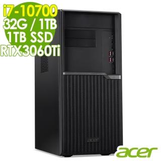 【Acer 宏碁】VM6670G 繪圖工作站 i7-10700/32G/1TSSD+1TB/RTX3060Ti 8G/500W/W10P(八核心 獨顯商用電腦)