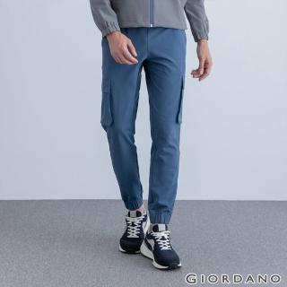 【GIORDANO 佐丹奴】男裝G-MOTION 3M四面彈工裝束口褲(63 白令海藍)