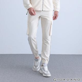 【GIORDANO 佐丹奴】男裝G-MOTION 3M四面彈工裝束口褲(97 奶酪白)