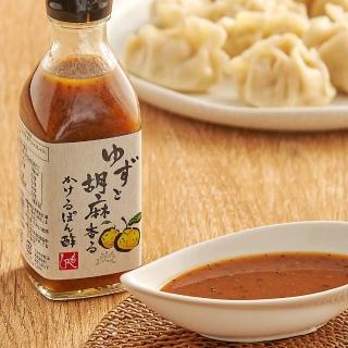 【咖樂迪咖啡農場】MOHEJI 芝麻柚子風味調味醬(200ml/1罐)