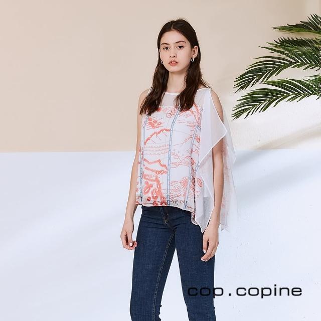 【ICHE 衣哲】Cop.Copine 法國原裝進口不對稱設計印花造型上衣-珍珠白