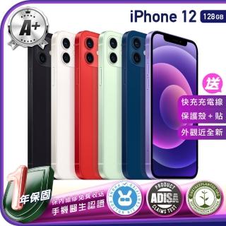 【Apple 蘋果】A級福利品 iPhone 12 128G 保固一年 贈三好禮