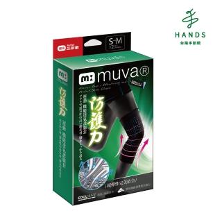 【TOKYU HANDS 台隆手創館】MUVA運動機能透氣護膝 1雙入(S~M/L~XL)