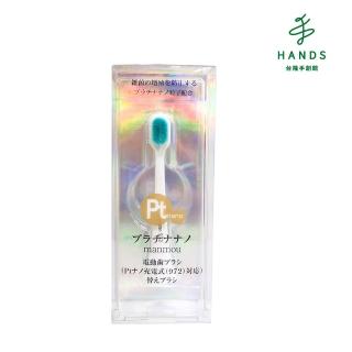 【TOKYU HANDS 台隆手創館】日本Pt nano音波電動萬毛牙刷替換刷頭-充電式(PTN972-W)