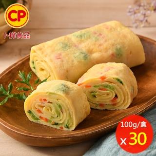 【卜蜂】田園野菜玉子燒 超值30盒組(100g/盒)