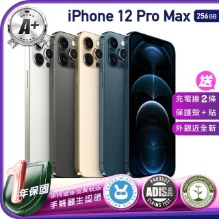 【Apple 蘋果】A級福利品 iPhone 12 Pro Max 256G 保固一年 贈三好禮