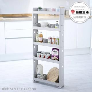 【韓國昌信生活】SLIM RACK廚房組立式13cm窄型推車收納架-5層