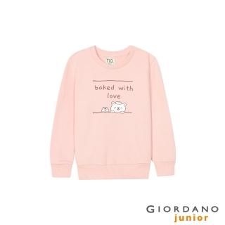 【GIORDANO 佐丹奴】童裝可愛動物長袖T恤(11 桃皮絨粉)