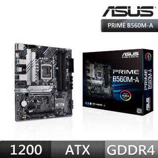 【ASUS 華碩】PRIME B560M-A主機板