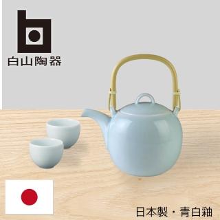【白山陶器】MAYU/壺杯組(日本國民餐桌上的雋永設計)