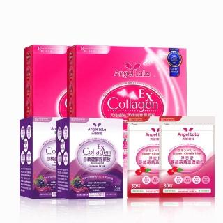 【Angel LaLa 天使娜拉】EX活顏膠原粉-莓果2盒+專利蔓越莓錠2包+白藜蘆醇膠原飲2盒-5包