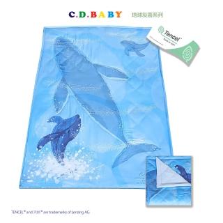 【C.D.BABY】友善地球系列天絲TM兒童水洗被(兒童被4X5尺 可水洗.)