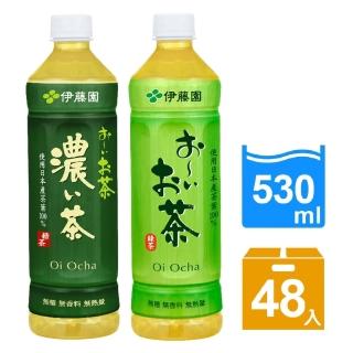 【伊藤園】綠茶/濃茶 530mlx2箱(共48入)