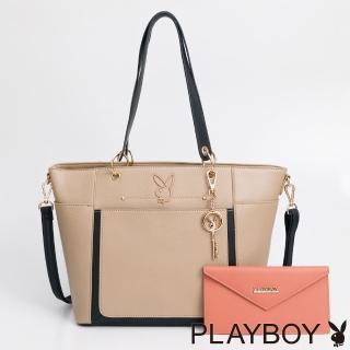 【PLAYBOY】托特包附長背帶 Mist輕霧系列(卡其色)
