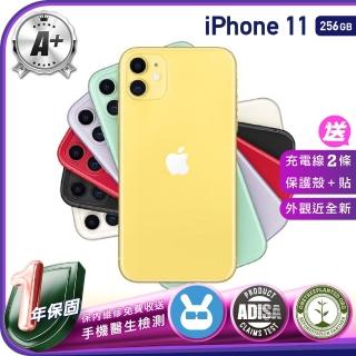 【Apple 蘋果】A級福利品 iPhone 11 256G 保固一年 贈四好禮