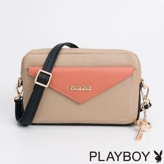 【PLAYBOY】斜背包可雙面背 Mist輕霧系列(卡其色)
