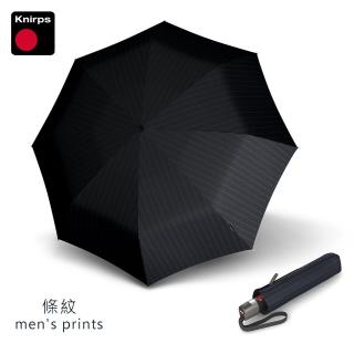【Knirps 德國紅點傘】自動傘-超大傘面自動傘(T301-條紋款)
