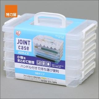 【特力屋】日本 IRIS 小物可堆疊收納盒 附提把 淺型 5入