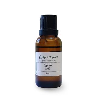 【April Organics】絲柏精油Cypress(25ml)