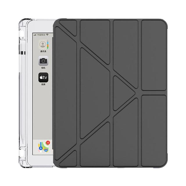 【YUNMI】iPad Air6/Air5/Air4 10.9吋 變形金剛保護殼 Y折支架 智慧休眠 筆槽 保護套(A2899 A2588 A2324)