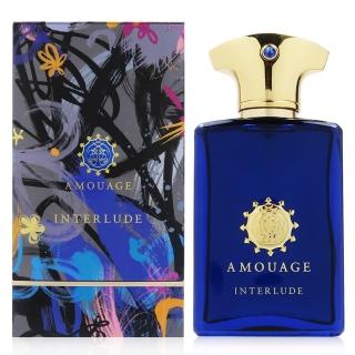 【AMOUAGE 愛慕】Interlude 間奏曲男淡香精 50ML(平行輸入)