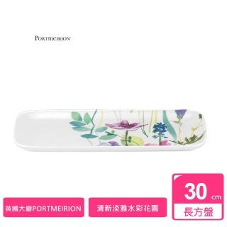 【Portmeirion 波特玫琳恩】WATER GARDEN水彩花園30CM長方盤(實用餐具組)