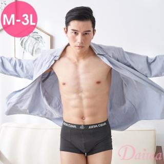 【Daima 黛瑪】網眼M-3L/貼身彈力男平口褲/四角褲/男內褲(深灰)