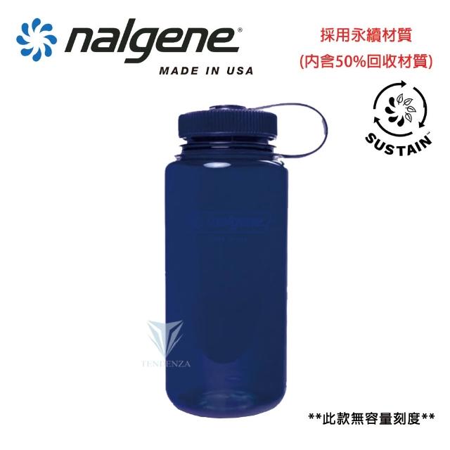 【NALGENE】500cc 寬嘴水壺(美國製造/Tritan Renew/Sustain 永續系列)