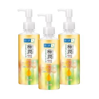 【肌研】官方直營 極潤保濕卸粧油200ml 3入(濃妝睫毛膏眼線適用 高純度橄欖油 保濕水嫩)