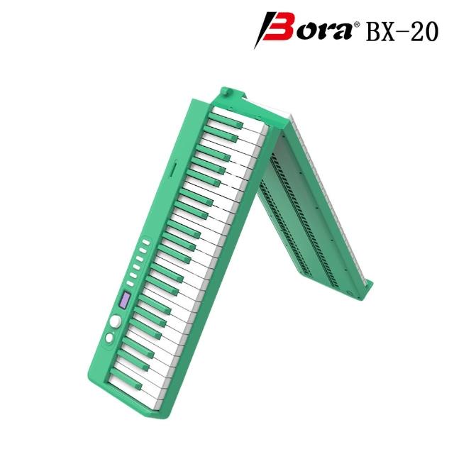 【Bora】升級款BX-20PRO力度鍵盤app智慧教學88鍵折疊式電鋼琴(法國音源 重力 重錘 折疊電鋼 數位鋼琴)