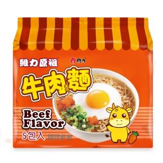 【維力】原祖牛肉風味麵-70g*5包*6組/箱