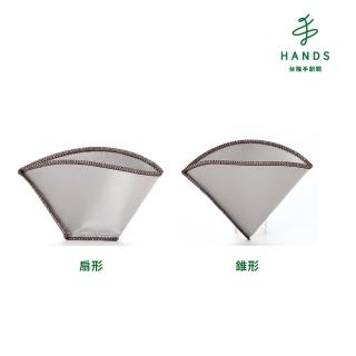 【TOKYU HANDS 台隆手創館】CAPTAIN STAG鹿牌 環保不鏽鋼咖啡濾網 2-4杯用(扇形/錐形)