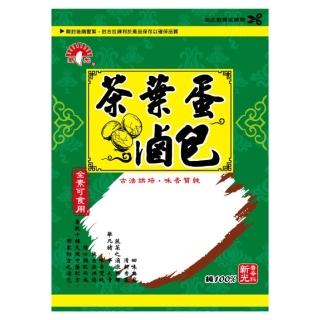 【新光洋菜】袋裝-茶葉蛋滷包350g(適用於蛋或各式食材燉滷)