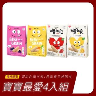 【KEMY KIDS 貪吃凱米】貪吃凱米 穀物小捲心 大全套4入組(健康穀物捲心餅)
