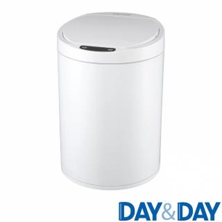 【DAY&DAY】白色電子感應自動環保桶垃圾桶8L