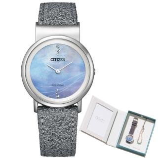 【CITIZEN 星辰】L系列 朧月 鈦金屬 真鑽光動能腕錶(EG7071-03L)