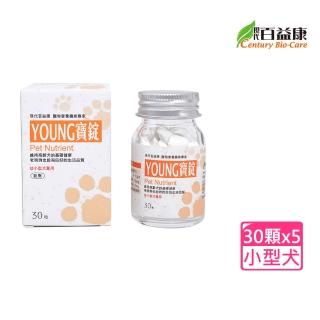 【現代百益康】漾寶 10kg↘小型犬用30粒 x5入(專為老狗保健設計)