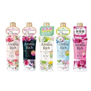 【LION 獅王】日本 Aroma Rich衣物香氛芳香柔軟精 520ml(多款香味)