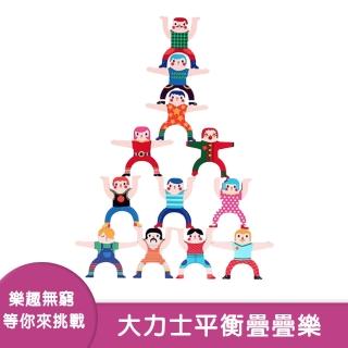 【趣味玩具】大力士平衡疊疊樂(趣味玩具/疊疊樂/兒童玩具/益智玩具)