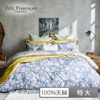 【BBL Premium】100%天絲印花床包被套組-幻嚮宮廷(特大)