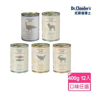 【Dr.Clauder 克勞德博士】BARF原力貓用主食罐400g(12入)