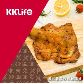 【KKLife】全熟去骨雞腿排15袋共30支(190±10g片/包;2包/袋照燒.蜜汁.義式)