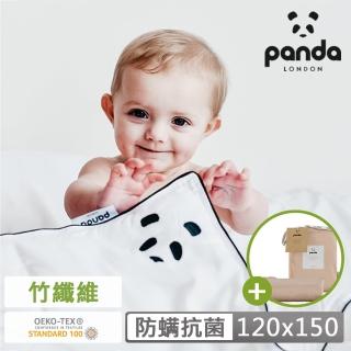 【英國Panda】甜夢童被組-粉(童被+竹纖維被套)