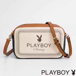 【PLAYBOY】雙層相機包 Viva系列(米白色)