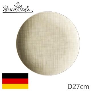 【Rosenthal】Mesh-圓盤27cm-奶油白(德國百年工藝)
