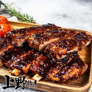 【中秋烤肉 上野物產】美式炭燒醬烤豬肋排 x6包(500g±10%/包)