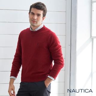 【NAUTICA】男裝經典素面長袖針織衫(紅色)